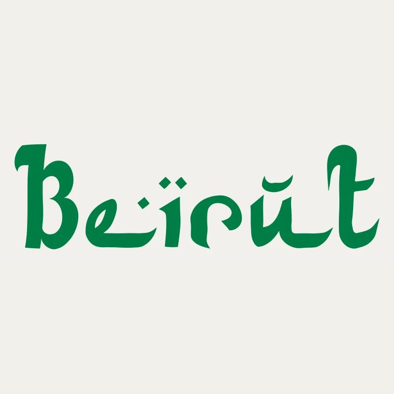 BEYROUTH Liban Liban