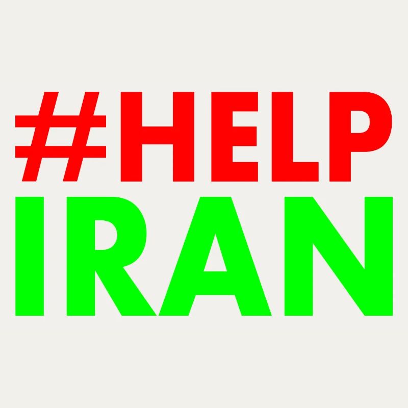 Help iran