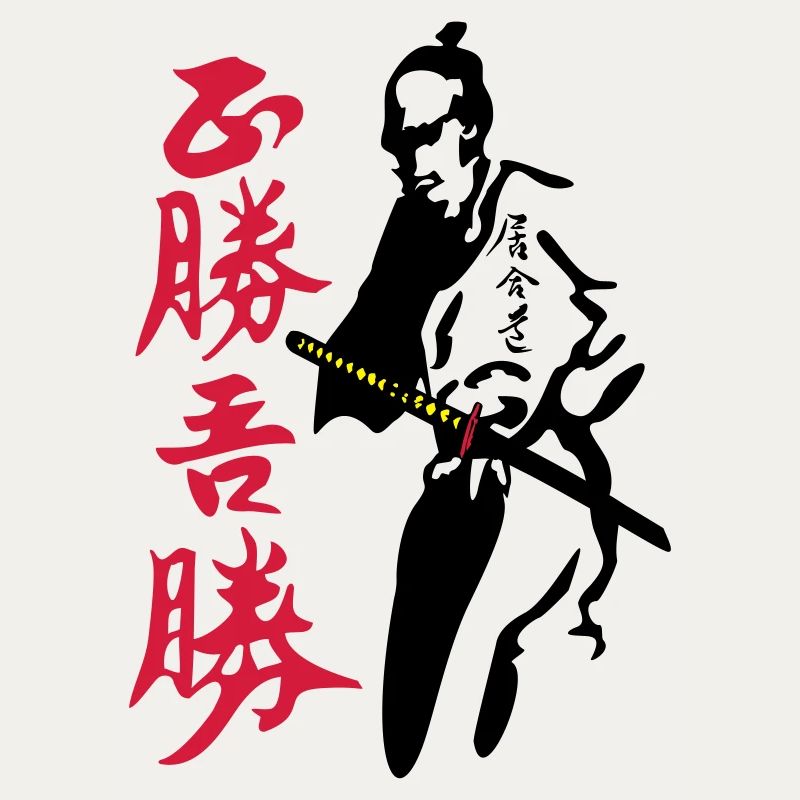 Bushi Night Hunter