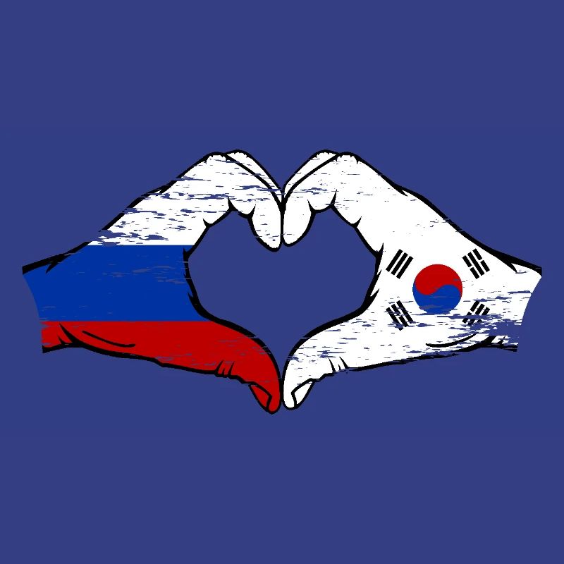 Russie Corée du Sud drapeau mains forme coeur utilisé