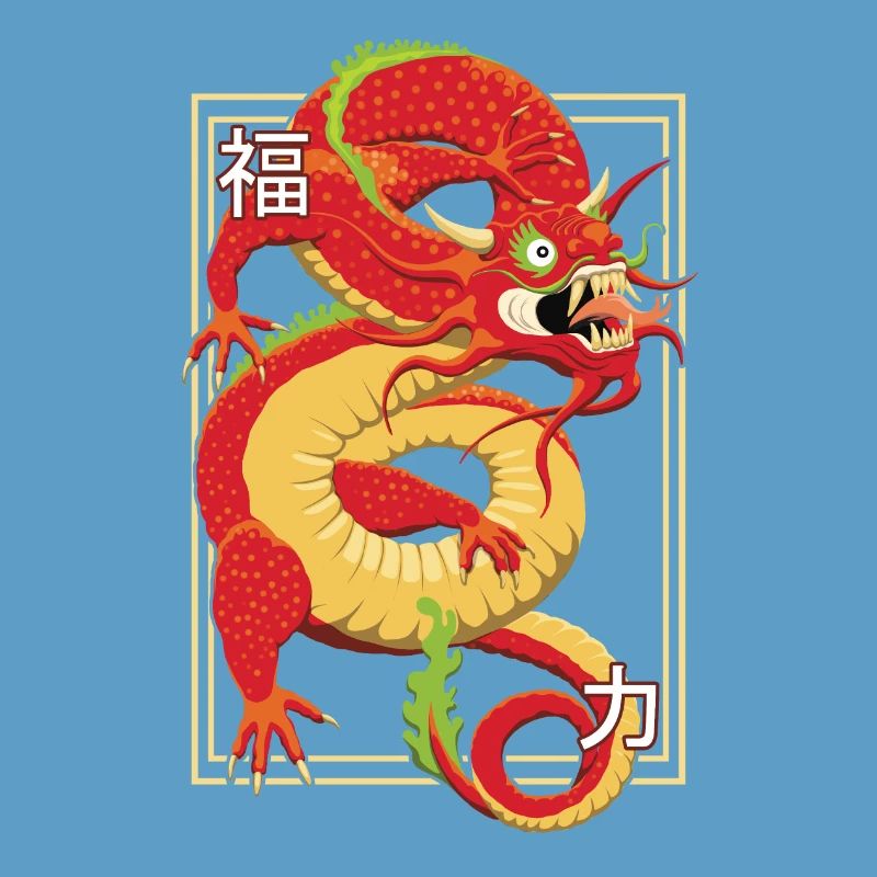 Chinesischer Drache