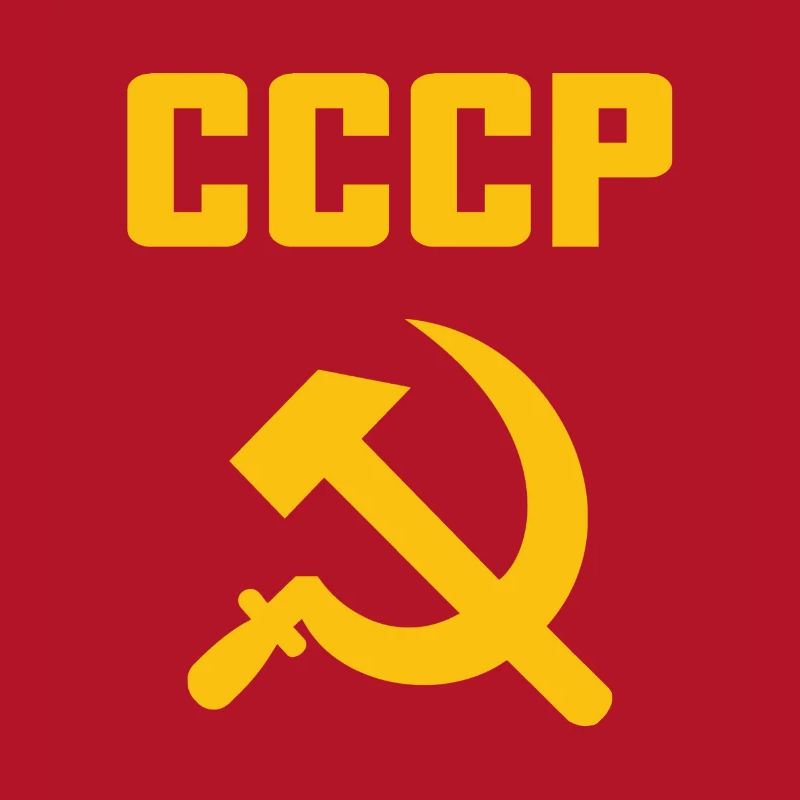 Soviet - Hammer and Sickle Soviet Union - Communist