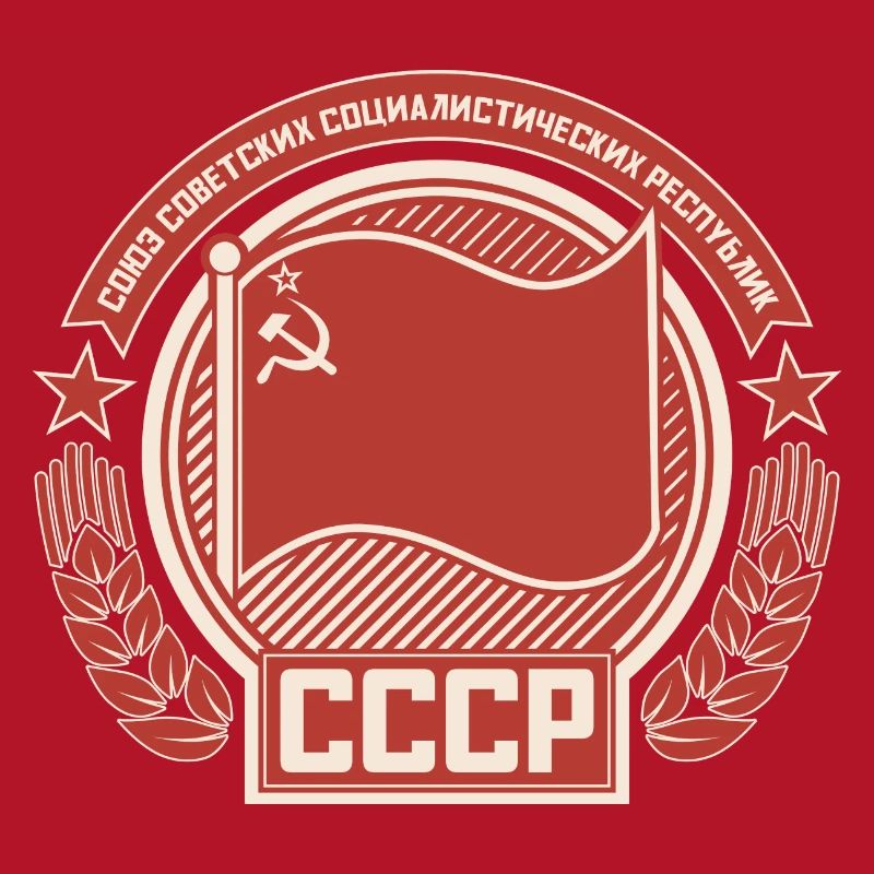Soviet Emblem Wreath Flag Pattern
