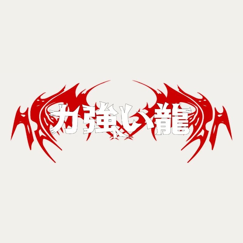 Drachen-Emblem Japanisch