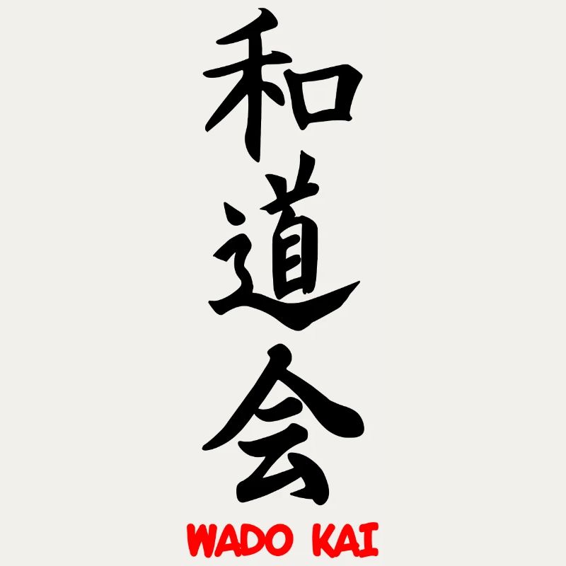 Wado kai schwarzes Kanji mit Text