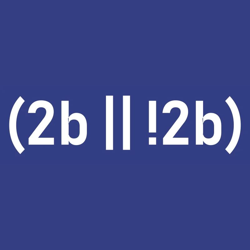 Programmer Computer Nerd Internet HTML Gift