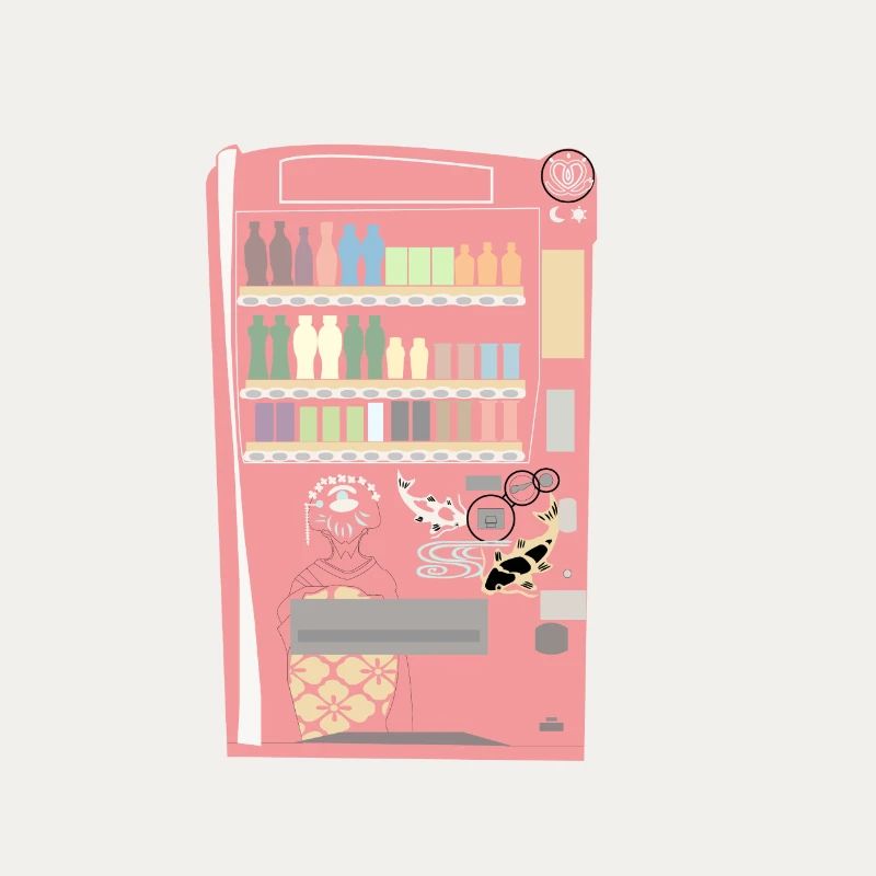 vendingmachine