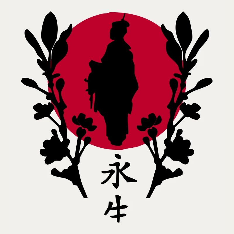 Japanese