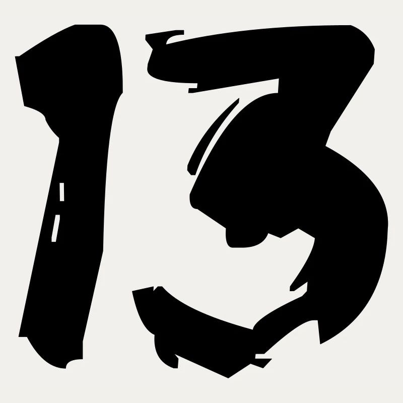 Brushed 13