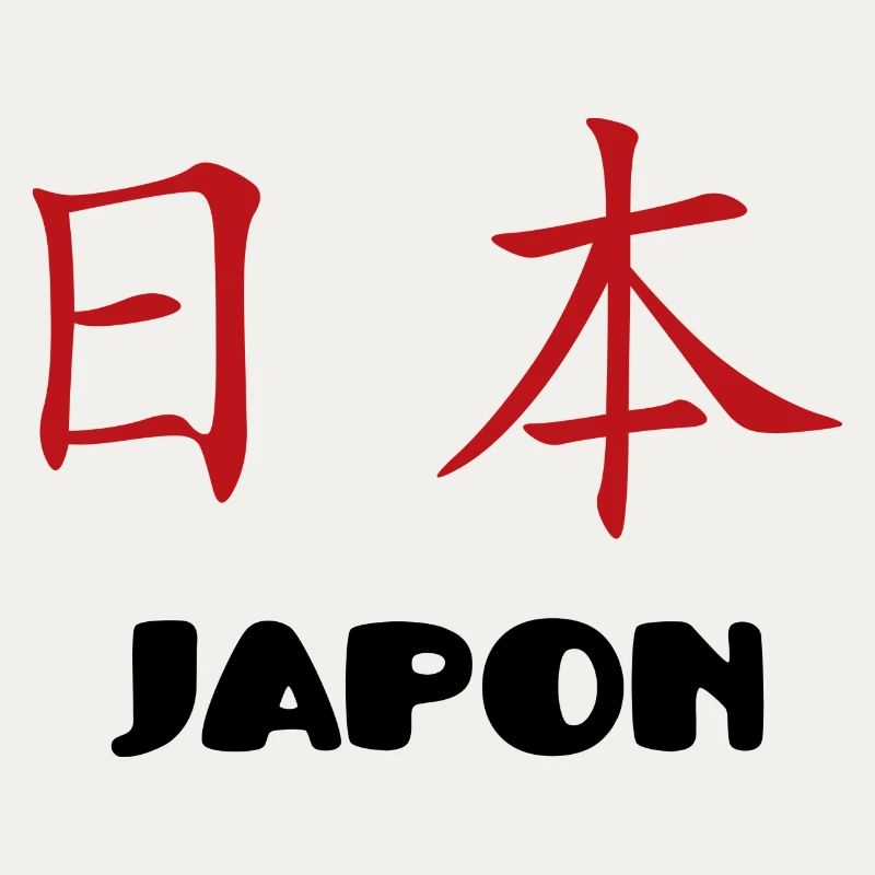 japans