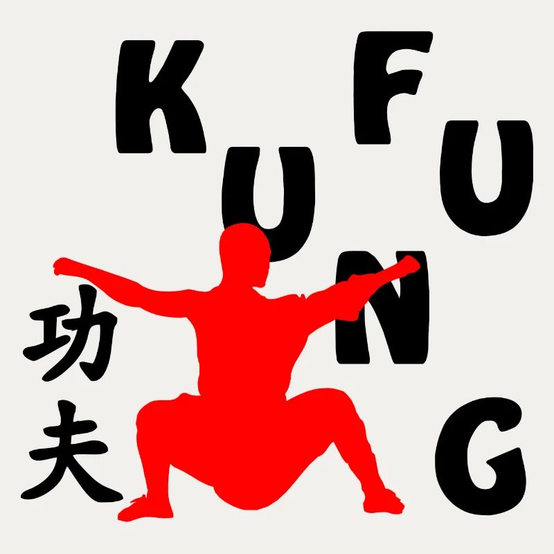 Shaolin Mönch Schattenfigur