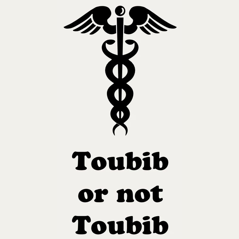 Doktor Arzt oder nicht?