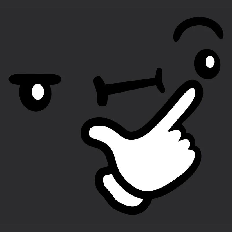 Le visage réfléchi