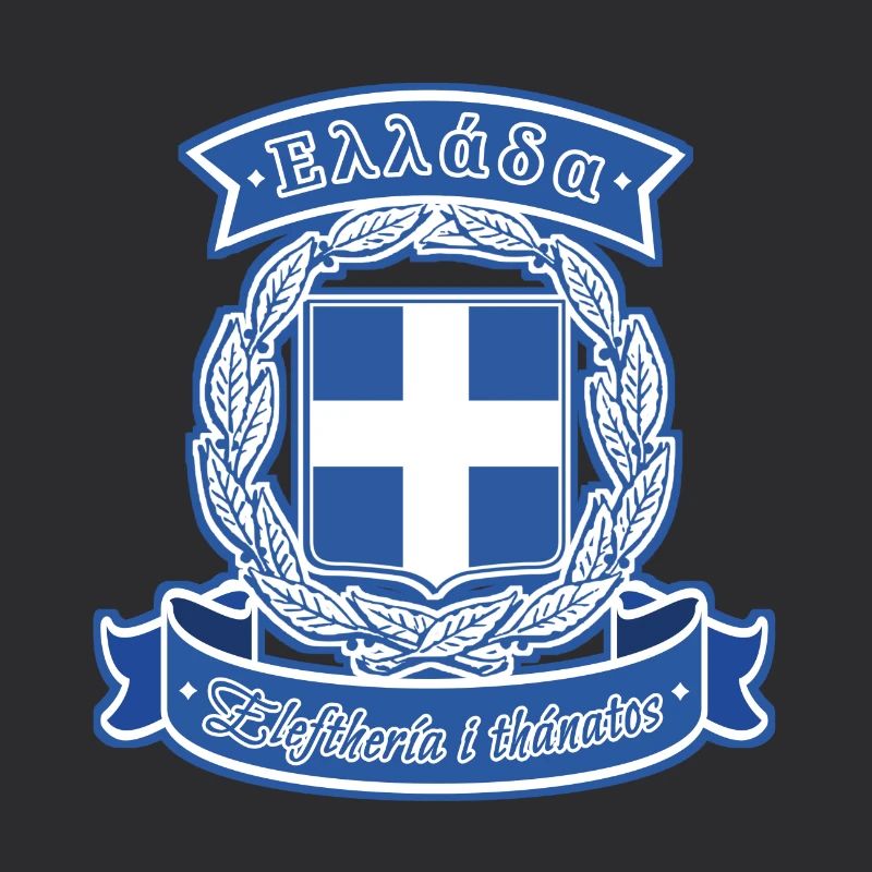 Grèce icône bleue