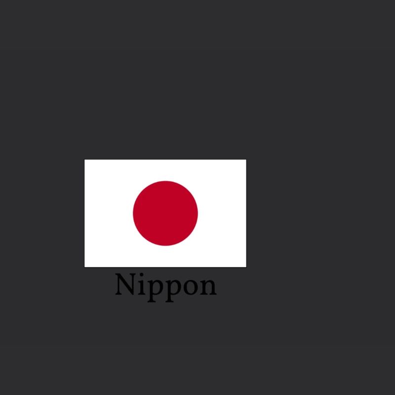 Conception du drapeau japonais