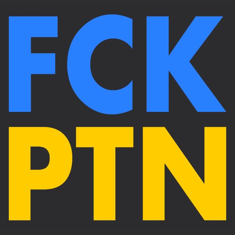 Fck ptn