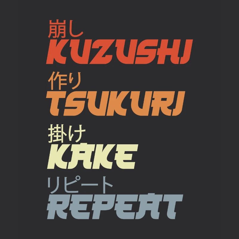 Judo Throwing Techniques