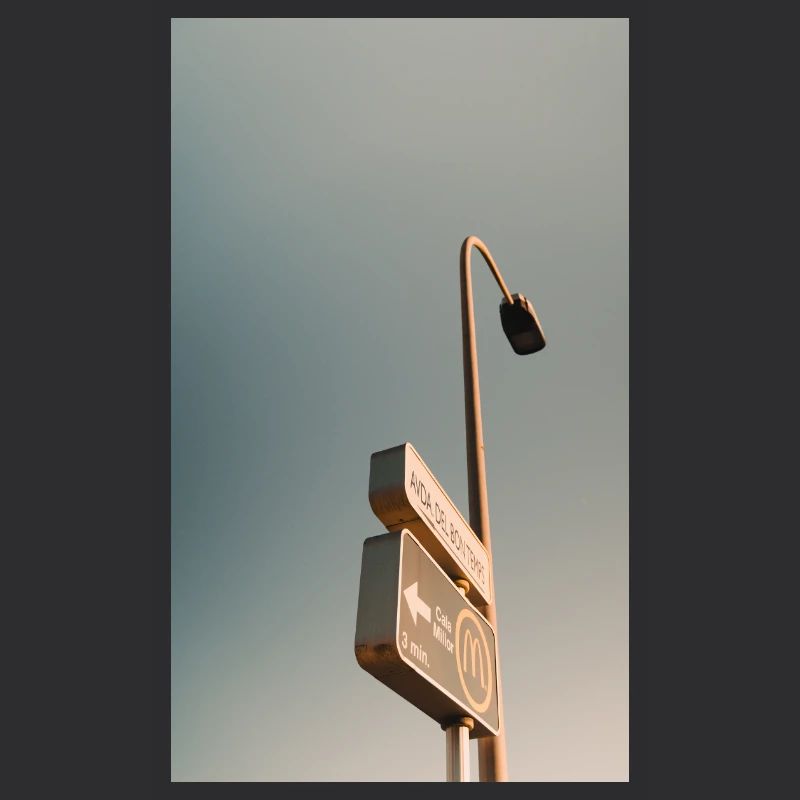 schild