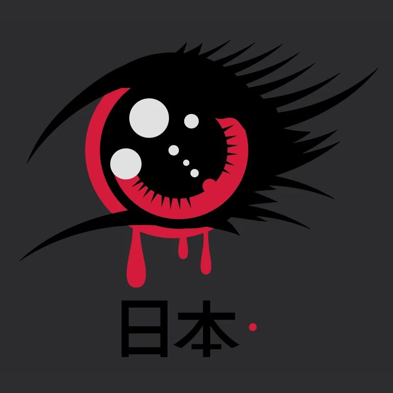 A Japanese anime eye