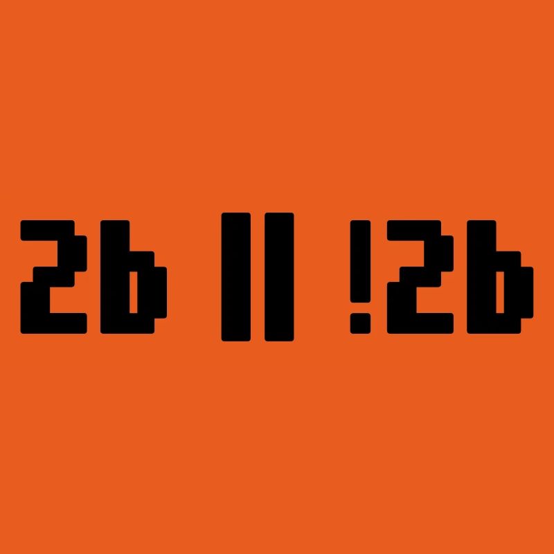 2b or not 2b – Shakespeare Hamlet Programmierer