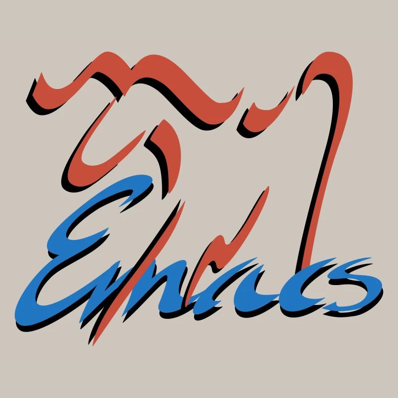 Emacs Programmierung Linux