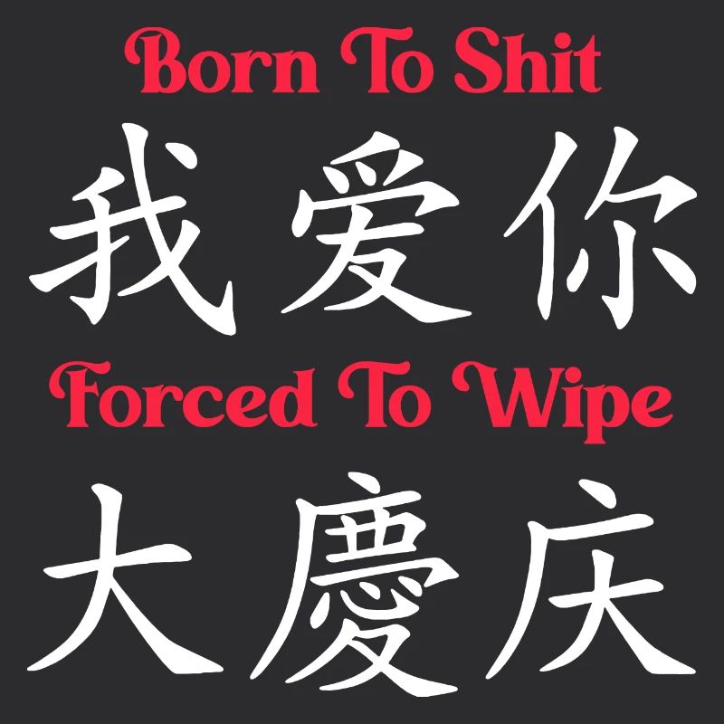 Funny Sarcasm Satire Humor Meme