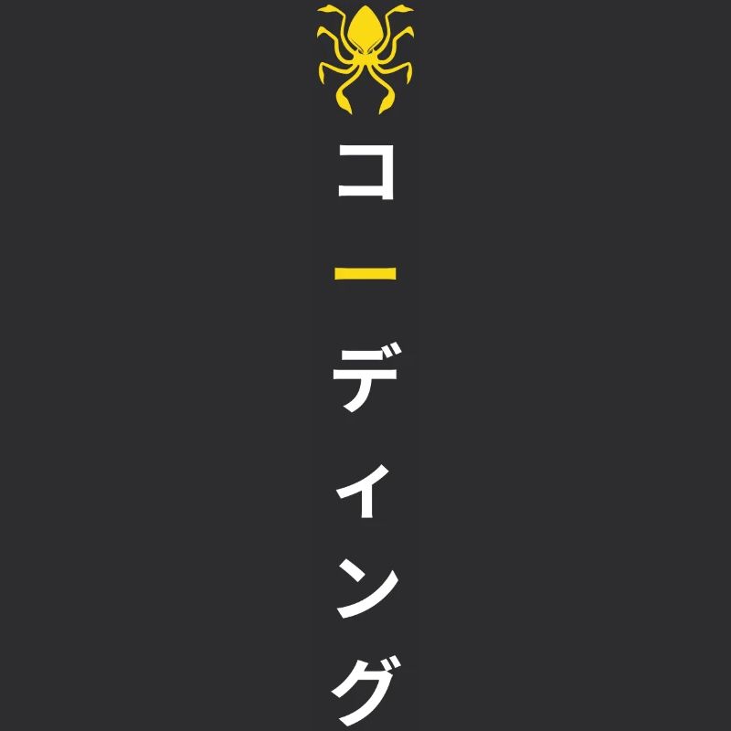 LUZILLION DEBUGGER PRINT POUR CODEUR ET GAMER