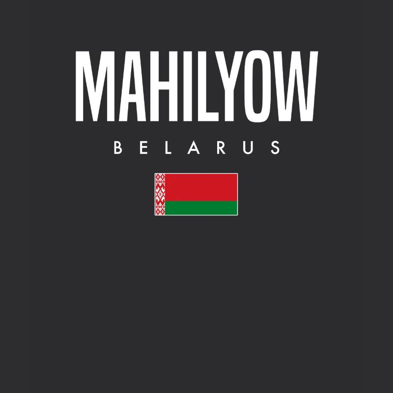 Mahilyov, Biélorussie, Biélorussie