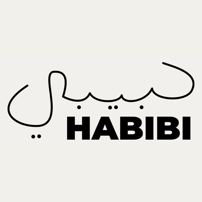 Habibi Treasure Gift Expression arabe Coeur