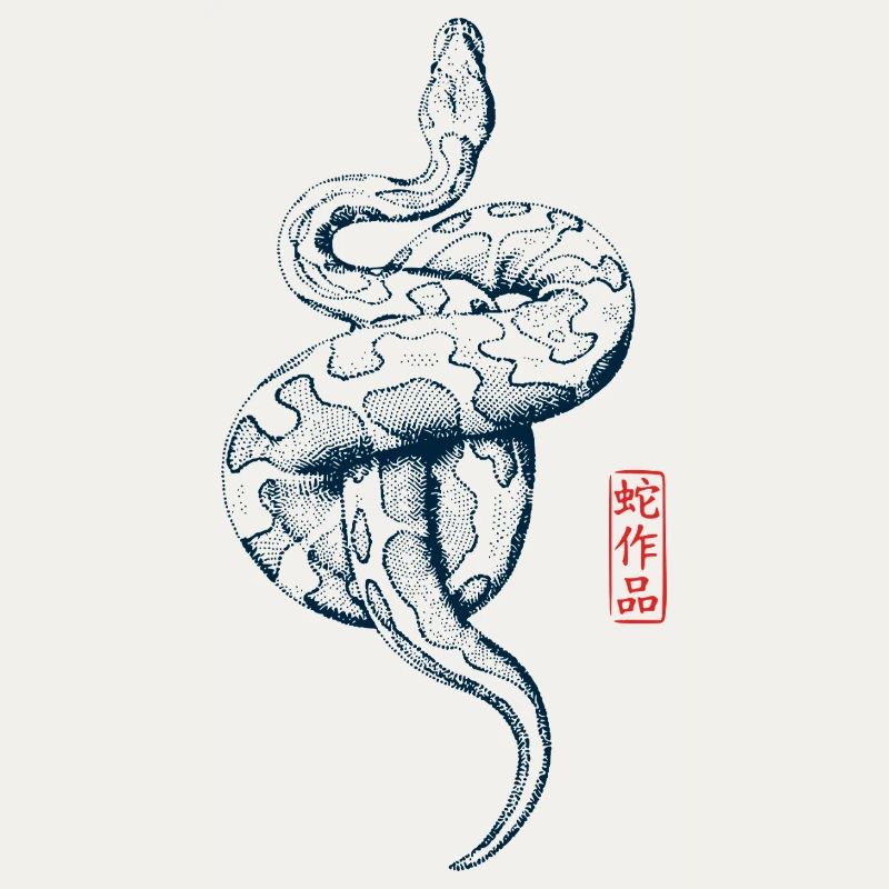Python mit Kanji Stempel