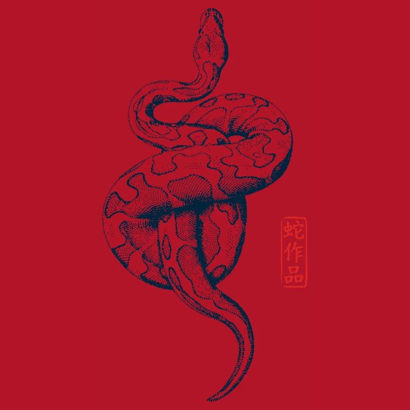 Python avec tampon kanji