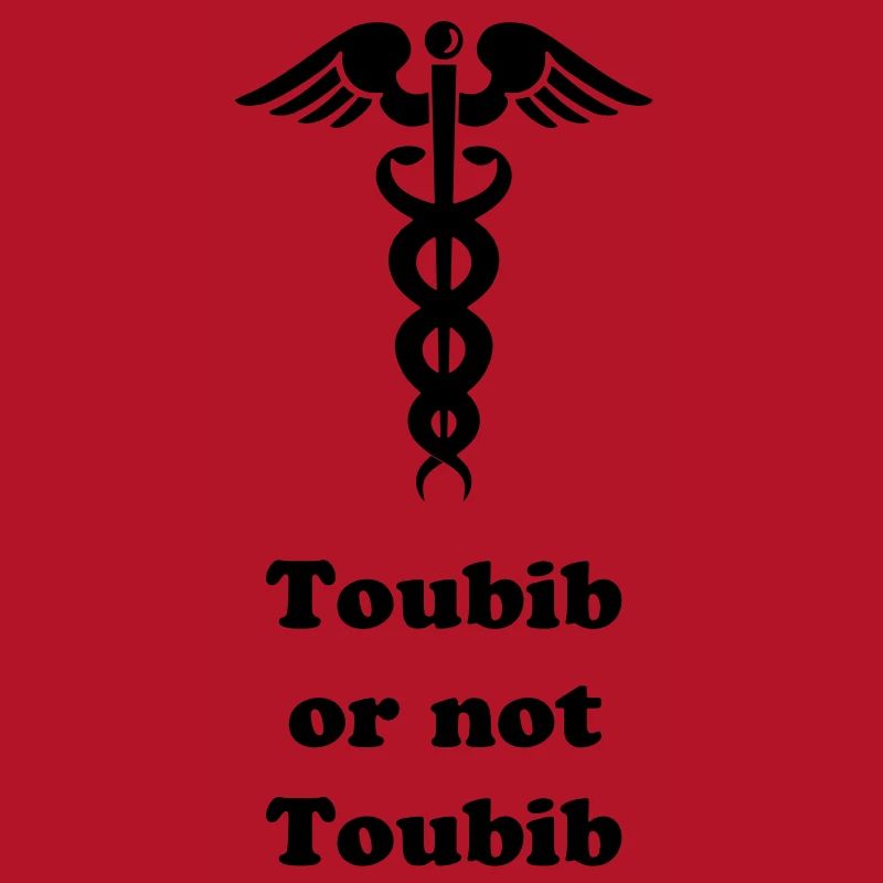 Doktor Arzt oder nicht?