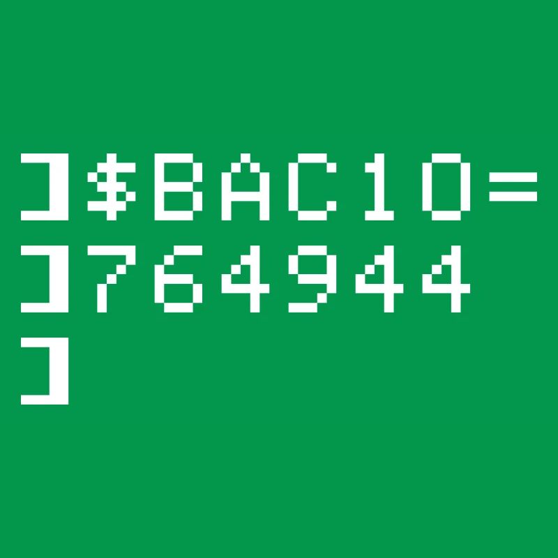 Bacio BAC10 8-Bit Esadecimal Code Nerd Pixel Art