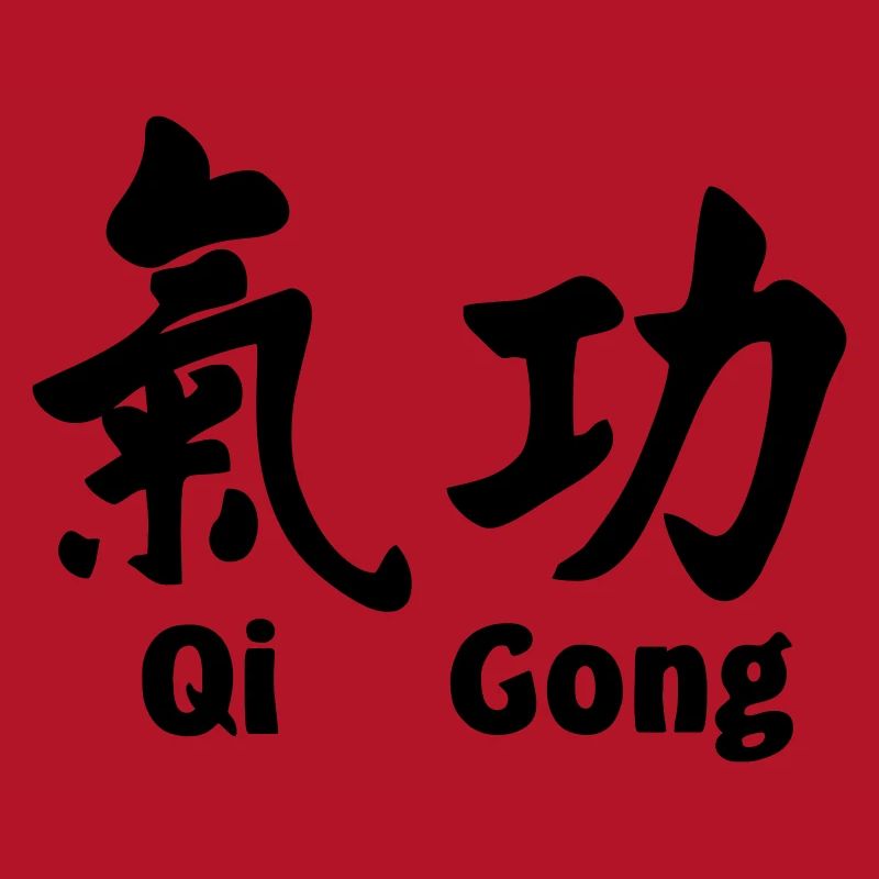 QI-Gong-Skript mit Text horizontal