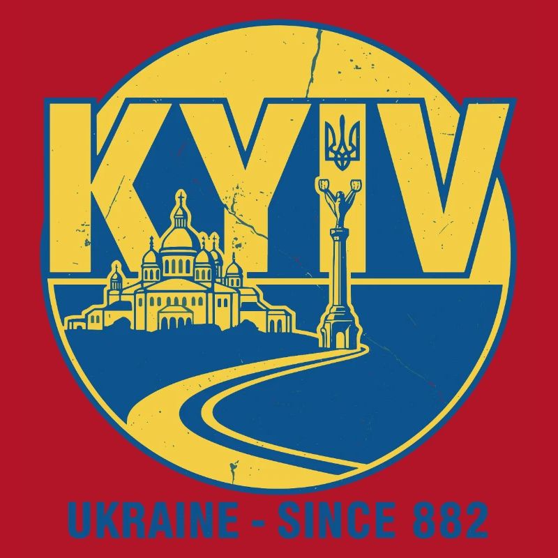 Conception de l’emblème de l’Ukraine