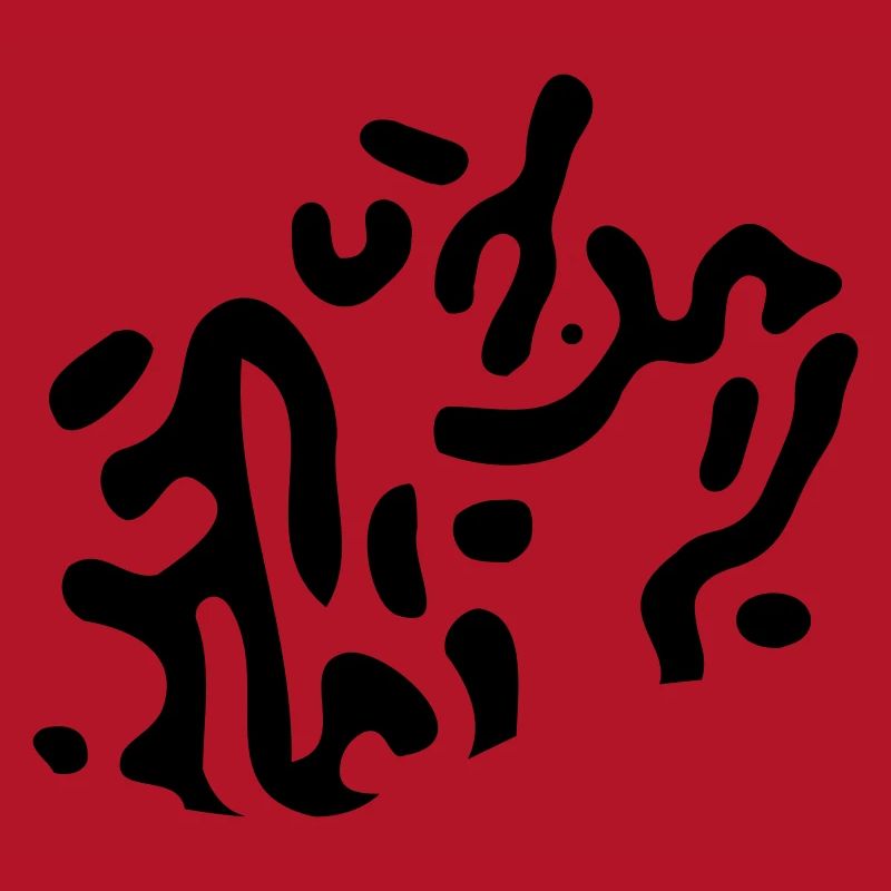 turing pattern Muster | tigerlook | Vectorgraphic