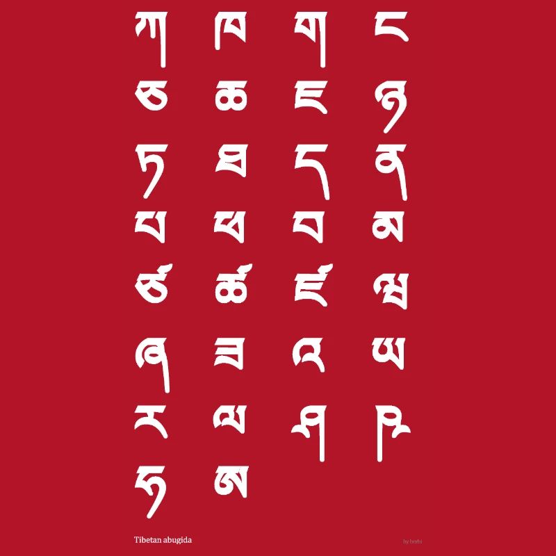 Tibetan script (white)