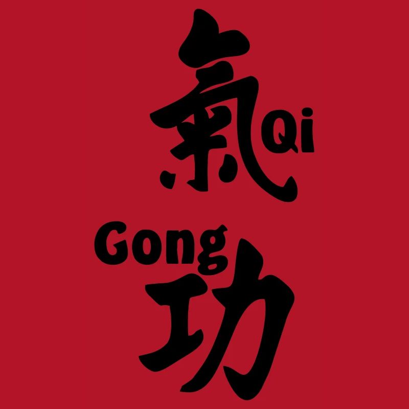 QI gong script with text vertical