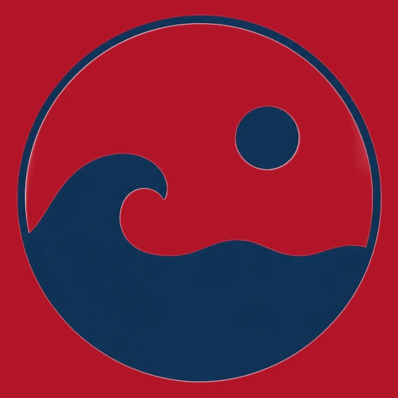 Circle Waves Sun Logo