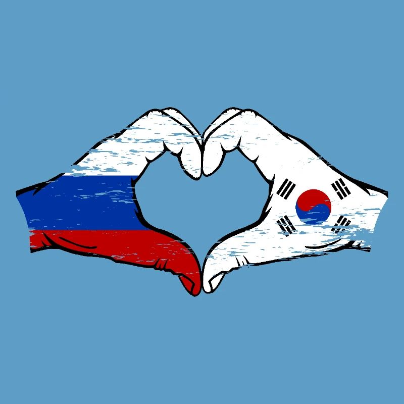 Russie Corée du Sud drapeau mains forme coeur utilisé