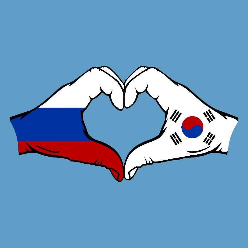 Russie Corée du Sud Drapeau Mains Coeur Forme