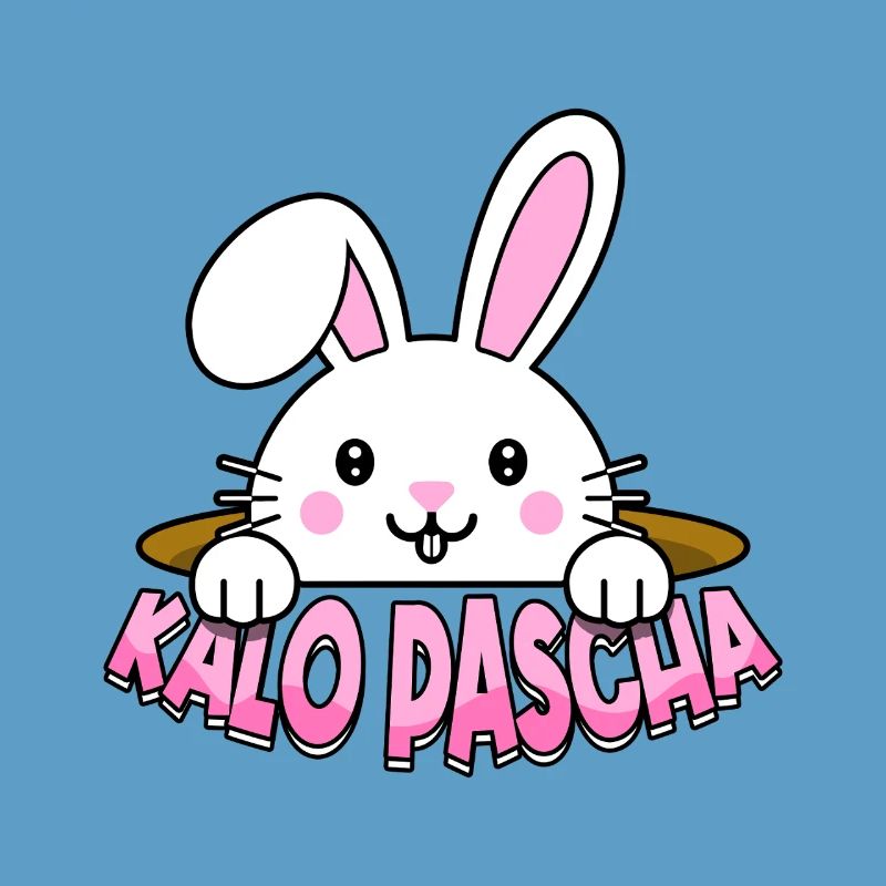 Kalo Pascha Orthodox Easter Greek Easter
