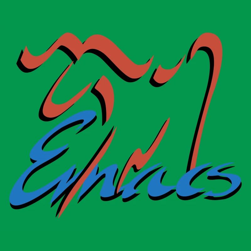 Emacs Programmierung Linux