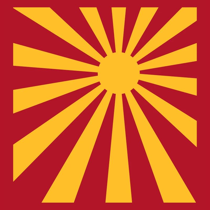 Rayons de soleil conception de rectangle