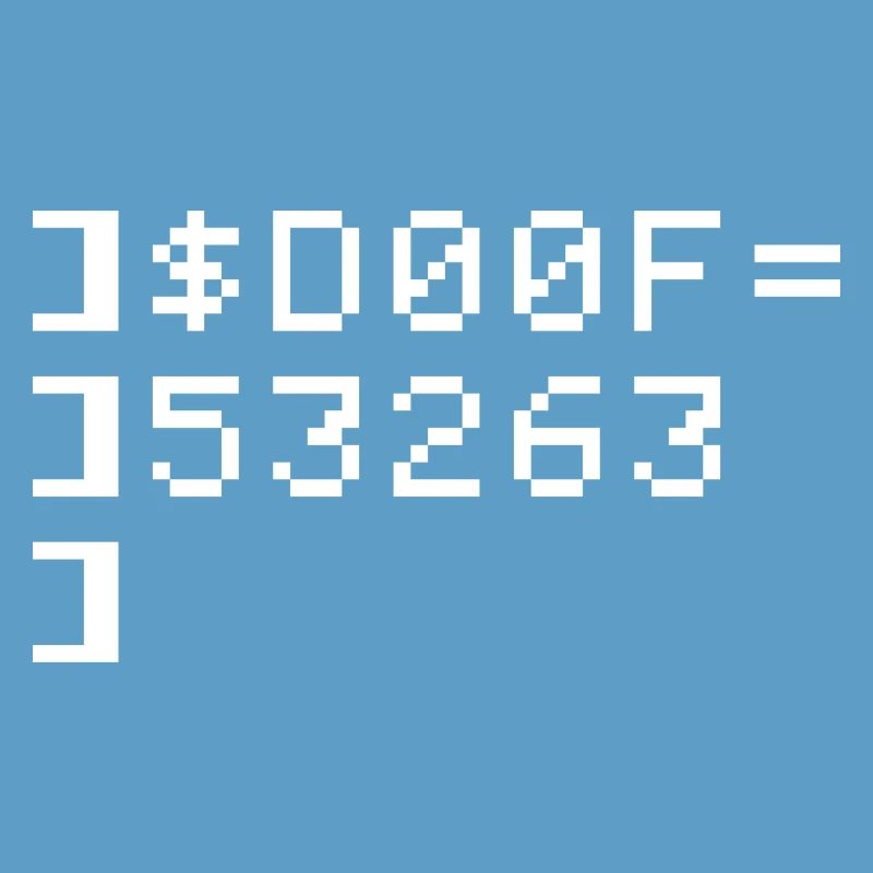 DOOF Code 8 bits Nerd Terminal Pixel Retro
