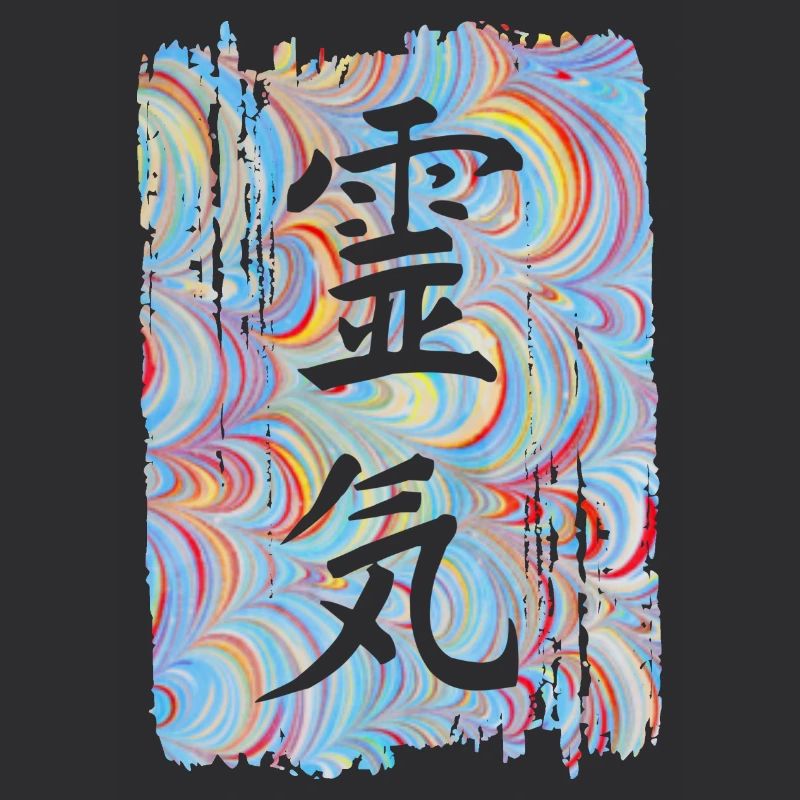 Reiki Japonais E 63