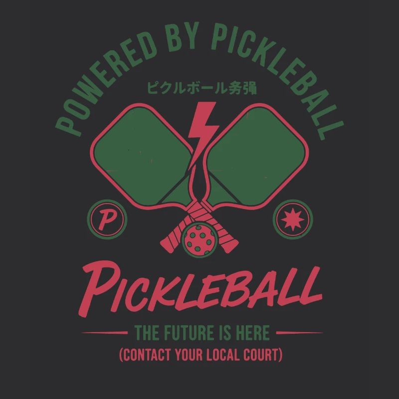 Pickleball Powered By Pickleball Funny Player