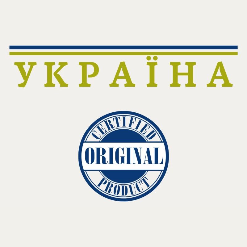 Fierté ukrainienne, drapeau ukrainien