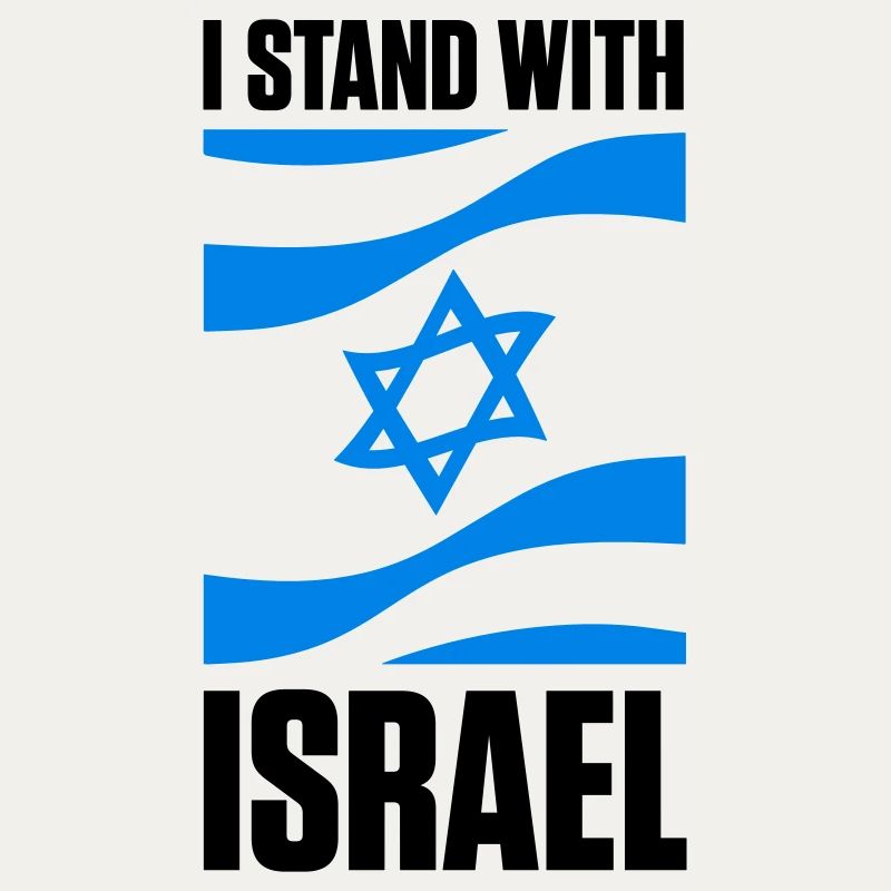 Stand with Israel Jerusalem Tel Aviv Étoile de David