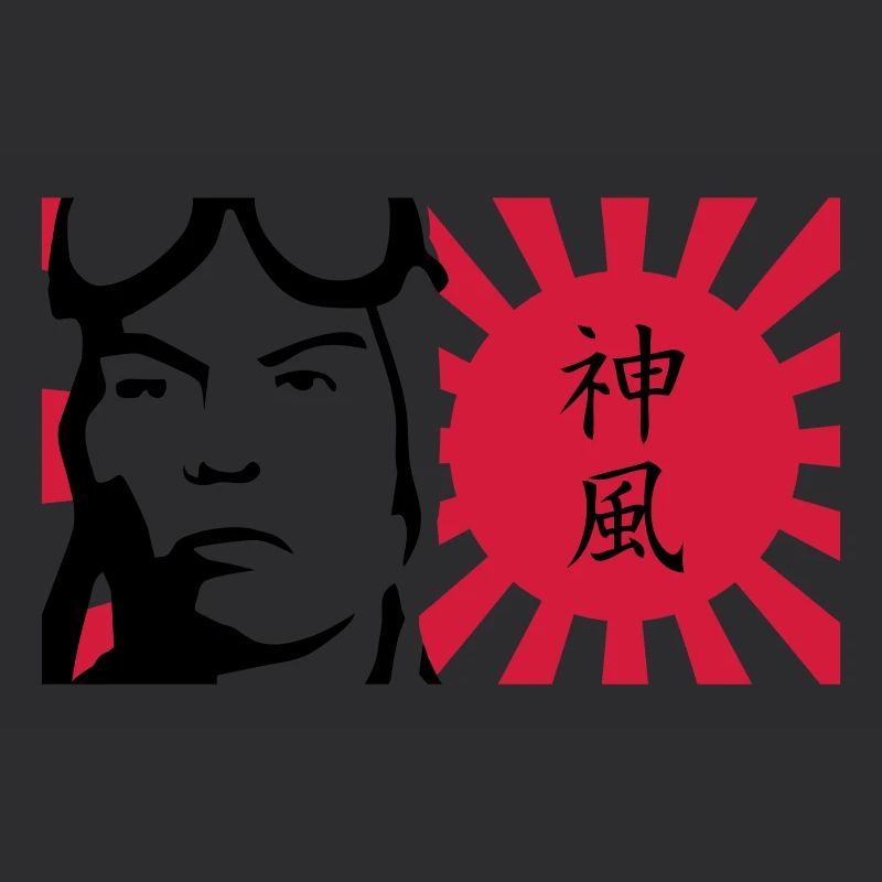 kamikaze- divine wind